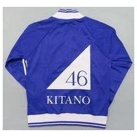 乃木坂46 ジャージのおすすめ人気商品一覧 通販 - Yahoo!ショッピング