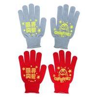 セガラッキーくじ チュウニズムのおすすめ人気商品一覧 通販 - Yahoo