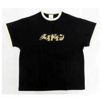 キンプリ tシャツ（楽器、手芸、コレクション）のおすすめ人気商品一覧