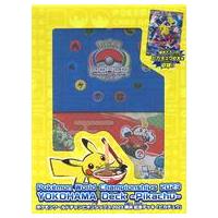【ジャンク品シュリンク付き】チャンピオンロード　1BOX ポケモンカードboxチャンピオンロードの商品一覧 通販 - Yahoo