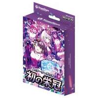 luminous daybreak（トレーディングカード） | ゲーム、おもちゃ の