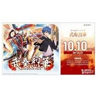 ヴァンガード box（トレーディングカード） | ゲーム、おもちゃ の