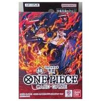 ワンピースカードゲーム スタートデッキ 赤黒サボ ST-35 2ケース ONE PIECE カードゲーム スタートデッキ 赤黒 サボ ST-35 佐賀 - 最
