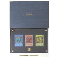 遊戯王三幻神カードの商品一覧 通販 - Yahoo!ショッピング 遊戯王三幻神カードの商品一覧 通販 - Yahoo!ショッピング
