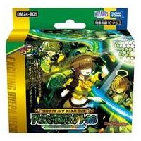 スノーフェアリー（デュエル・マスターズ）のおすすめ人気商品一覧