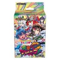 ドラゴン娘 スリーブのおすすめ人気ランキングTOP100 - Yahoo!ショッピング