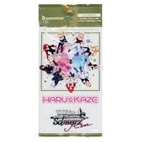 ノラと皇女と野良猫ハート（トレーディングカード） | ゲーム