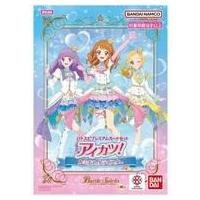 アイカツカードプレミアムのおすすめ人気商品一覧 通販 - Yahoo