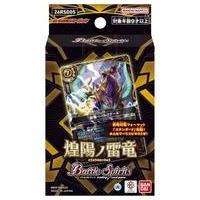 バトルスピリッツ コアの商品一覧 通販 - Yahoo!ショッピング
