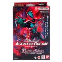 バトルスピリッツ コアのおすすめ人気商品一覧 通販 - Yahoo!ショッピング