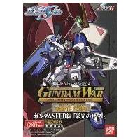 ガンダムウォー（トレーディングカード） | ゲーム、おもちゃ の