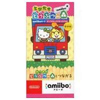 amiiboカード どうぶつの森 サンリオのおすすめ人気商品一覧 通販