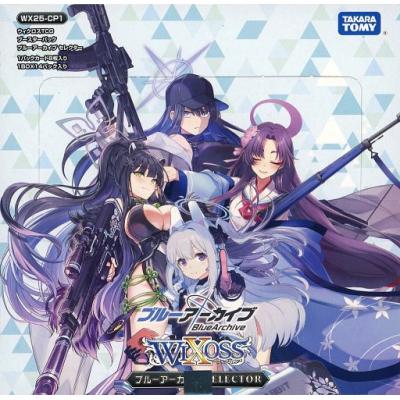 wixoss ブルーアーカイブのおすすめ人気商品一覧 通販 - Yahoo