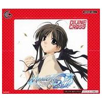 メモリーズオフ2nd DIVINE CROSS ブースターパック BOX Memories Off