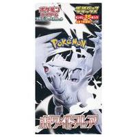 ホワイトフレア ポケモンカードのおすすめ人気商品一覧 通販 - Yahoo