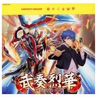 ヴァンガード box（トレーディングカード） | ゲーム、おもちゃ の