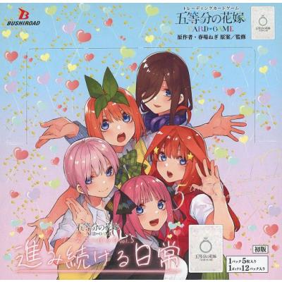 五等分の花嫁（トレーディングカード） | ゲーム、おもちゃ のおすすめ