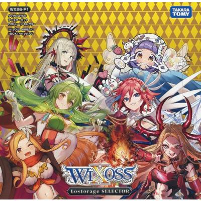 ウィクロス　弩書　ザ・ロウ　コングラ　未開封3枚セット ウィクロスの商品一覧 通販 - Yahoo!ショッピング