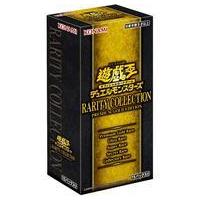 rarity COLLECTION 遊戯王 Boxのおすすめ人気商品一覧 通販 - Yahoo