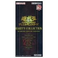 rarity COLLECTION 遊戯王 Boxのおすすめ人気商品一覧 通販 - Yahoo