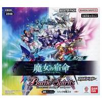 バトルスピリッツのおすすめ人気商品一覧 通販 - Yahoo!ショッピング