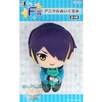 あんスタ！ 仙石忍 みんくじぬい 衣装つき！