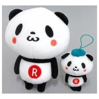 楽天 パンダ ぬいぐるみのおすすめ人気商品一覧 通販 - Yahoo!ショッピング