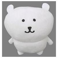 自分ツッコミくま ぬいぐるみのおすすめ人気商品一覧 通販