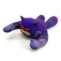 ザーグ（ぬいぐるみ）｜おもちゃ | ゲーム、おもちゃ のおすすめ人気