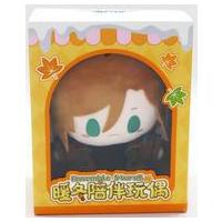 三毛縞斑 ぬいぐるみのおすすめ人気商品一覧 通販 - Yahoo!ショッピング