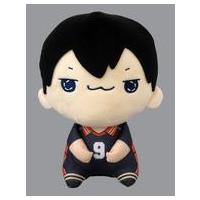 影山飛雄 おまんじゅうのおすすめ人気商品一覧 通販 - Yahoo!ショッピング