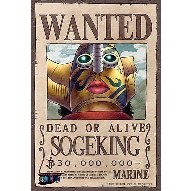 ワンピース 手配書 シャンクスのおすすめ人気商品一覧 通販 - Yahoo