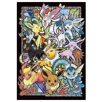 イーブイ 進化（ジグソーパズル）｜パズル | ゲーム、おもちゃ