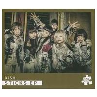 bish くじ（ジグソーパズル）｜パズル | ゲーム、おもちゃ の商品一覧