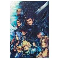 ファイナルファンタジー パズル（ジグソーパズル）｜パズル | ゲーム