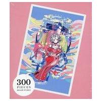 第五人格 identityV パズル ステッカー 血の女王 エポスカード 第五人格 identityV パズル ステッカー 血の女王 エポスカード 第五