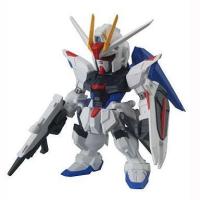 中古食玩 トレーディングフィギュア 45. フリーダムガンダム 「FW GUNDAM CONVERGE 8」 | 駿河屋ヤフー店