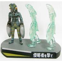 中古食玩 トレーディングフィギュア バルタン星人/侵略者を撃て 「ウルトラ怪獣名鑑」 | 駿河屋ヤフー店