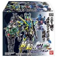 装動のおすすめ人気商品一覧 通販 - Yahoo!ショッピング