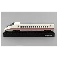 チョコエッグ鉄道の商品一覧 通販 - Yahoo!ショッピング