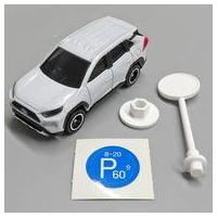 トミカ標識セット15（ゲーム、おもちゃ）のおすすめ人気商品一覧