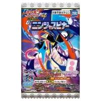 ポケモンカード ニンジャスピナーのおすすめ人気ランキングTOP100