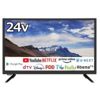 新品TV AndroidTV 24V型 KONKA チューナーレススマートテレビ 680Series [KM24RR306N] | 駿河屋ヤフー店