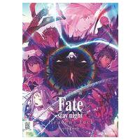 中古アニメ レンタルアップDVD 劇場版 Fate/stay night [Heaven’s Feel]III.spring song | 駿河屋ヤフー店