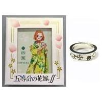 中古銀製品・指輪・アクセサリー(キャラクター) 中野四葉 シルバーリング 11号 「五等分の花嫁∬」 | 駿河屋ヤフー店