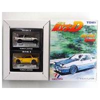 イニシャルD トミカセットの商品一覧 通販 - Yahoo!ショッピング