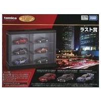 最安値　トミカくじ　全種フルコンプリートセット　ラスト賞 Amazon.co.jp: トミカくじ ラスト賞 : 文房具・オフィス用品