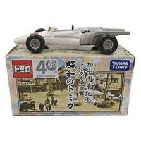トミカくじのおすすめ人気ランキングTOP100 - Yahoo!ショッピング