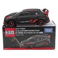 中古ミニカー 1/64 シビック TYPE R Honda CUSTOMER RACING STUDY 2018年 | 駿河屋ヤフー店