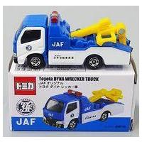 トミカjafのおすすめ人気商品一覧 通販 - Yahoo!ショッピング